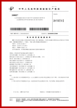 榮譽(yù)資質(zhì)