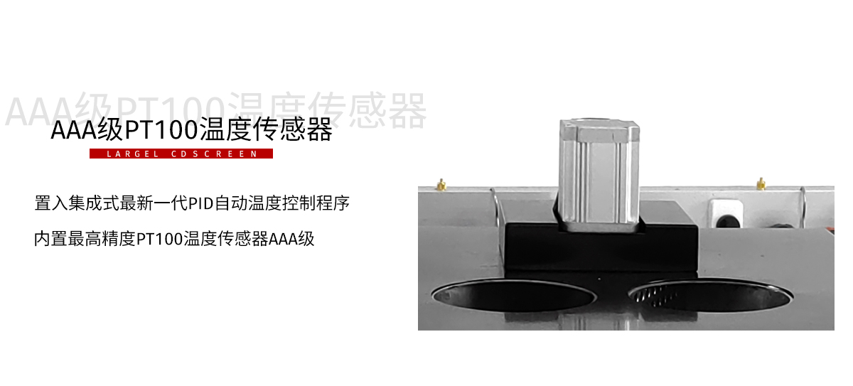 細節1.jpg