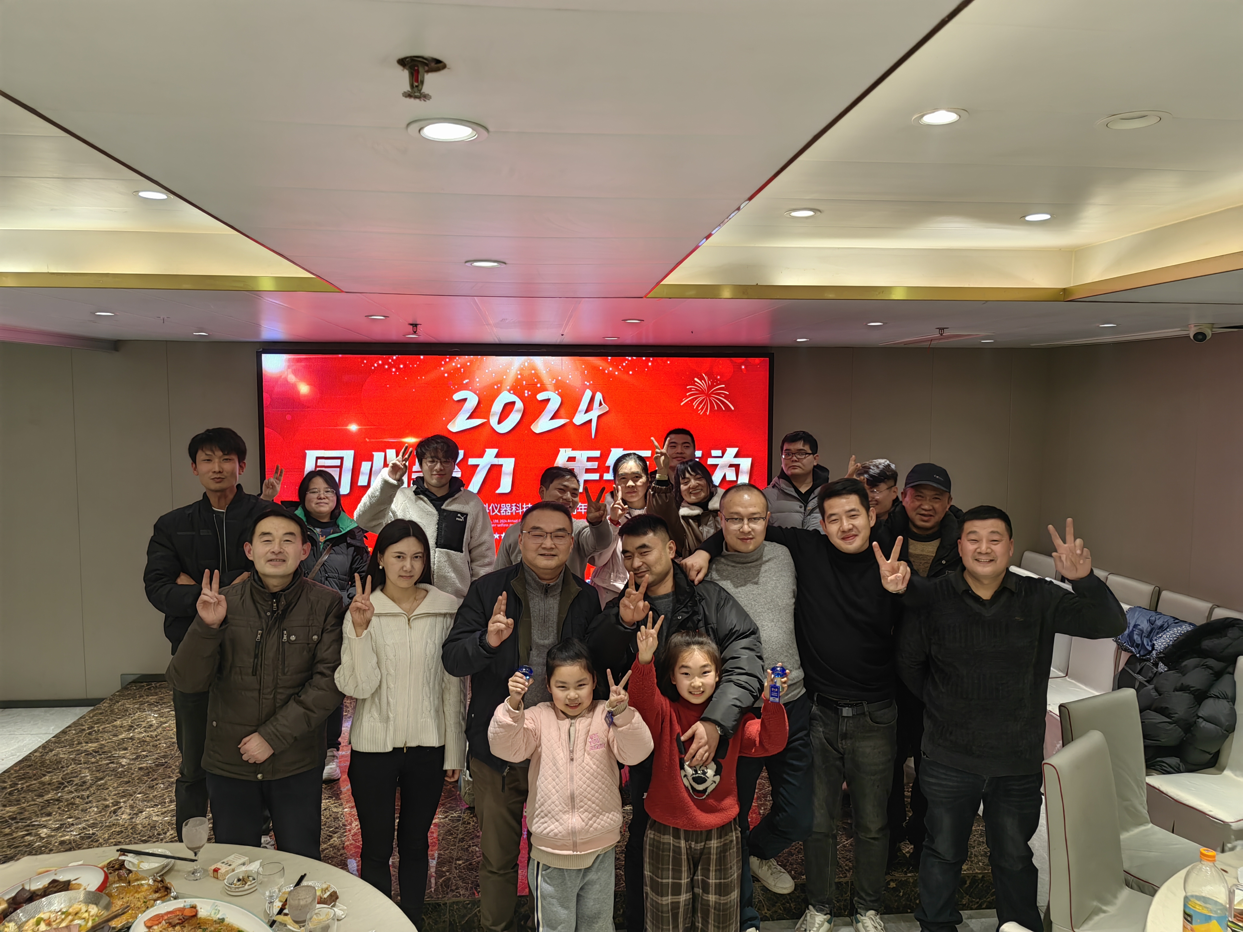 7caa7736b59c40fb6b3a976ae194f2a.jpg